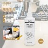 Dr.Dirt 焦油除漬劑 250ml