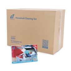 施達 TBD 236 12合1家居衛生清潔管理套裝 - Cleanic Cleaning Equipment