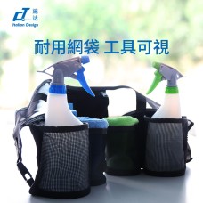 CT Tools Belt, Standard 4 Pouches - Cleanic Cleaning Equipment