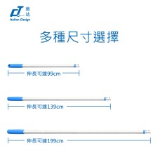 Italy CT TLH 214B Twist Lock Pole ( 2 x 0.7 m ),blue - Cleanic Cleaning Equipment