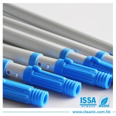 CT 2 Sections Twist Lock Pole - Cleanic Cleaning Equipment