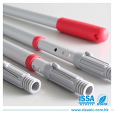 CT 2 Sections Twist Lock Pole - Cleanic Cleaning Equipment
