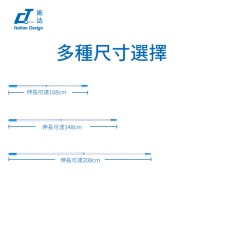 CT施達 1米 1.4米 2米快速鎖伸縮桿 帶桿頭 - Cleanic Cleaning Equipment
