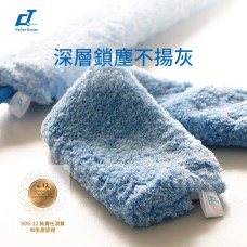 CT Duster Set - Cleanic Cleaning Equipment