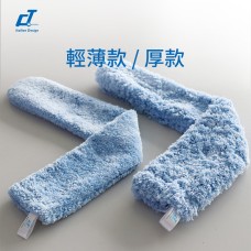 CT Duster Set - Cleanic Cleaning Equipment