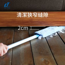 CT Duster Set - Cleanic Cleaning Equipment