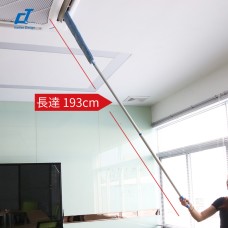CT Duster Set - Cleanic Cleaning Equipment