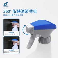CT施達 耐油防腐蝕噴壺