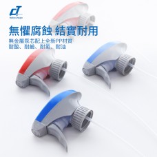 CT施達 耐油防腐蝕噴咀