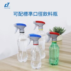CT施達 耐油防腐蝕噴咀