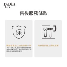 Dr.Dirt 迷你型三檔調速吹風機