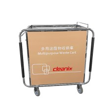 多用途收納車 - Cleanic Cleaning Equipment