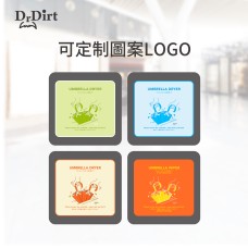 Dr.Dirt 創新環保雨傘除水器 - Cleanic Cleaning Equipment