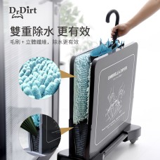 Dr.Dirt 創新環保雨傘除水器