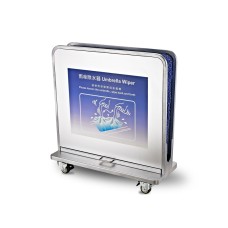 不鏽鋼環保雨傘除水器 - Cleanic Cleaning Equipment