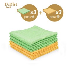 Dr.Dirt VM R323030YG3/DD 豪華加厚米粒抹布(6條/包,黃色3條+綠色3條) - Cleanic Cleaning Equipment