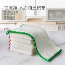 施達 竹纖維不易沾油洗碗布