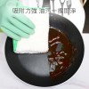 施達 竹纖維不易沾油洗碗布