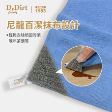Dr.Dirt 超細纖維百潔抹布 3條/盒 35x35cm