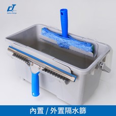 CT施達 靈巧型帶蓋玻璃清潔桶 玻璃桶 13L