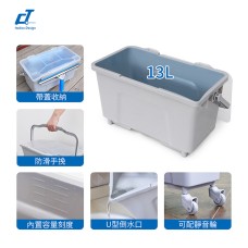 CT施達 靈巧型帶蓋玻璃清潔桶 玻璃桶 13L