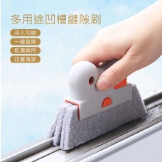 Dr.Dirt 窗戶凹槽缝隙刷 備用替換布  3個裝   **此產品只供已購買凹槽刷之客戶選購**