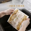 Dr.Dirt 木漿棉洗碗布 三條裝