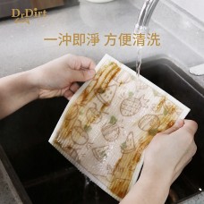 Dr.Dirt 木漿棉洗碗布 三條裝