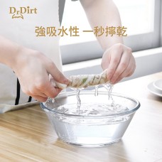 Dr.Dirt 木漿棉洗碗布 三條裝