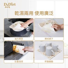 Dr.Dirt 木漿棉洗碗布 三條裝