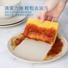 CT 天然木漿棉