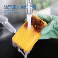 CT 天然木漿棉