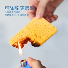CT 天然木漿棉