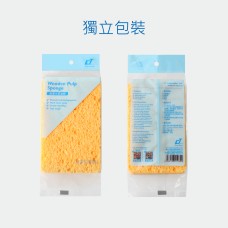 CT 天然木漿棉
