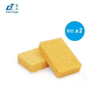 CT 天然木漿棉