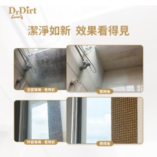 Dr.Dirt 玻璃除垢大師-順豐包郵