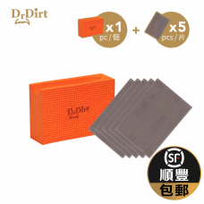 Dr.Dirt 玻璃除垢大師-順豐包郵