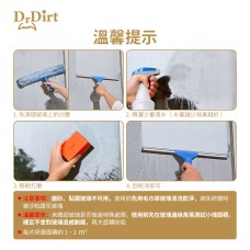 Dr.Dirt Window Scale Eliminator - Cleanic Cleaning Equipment