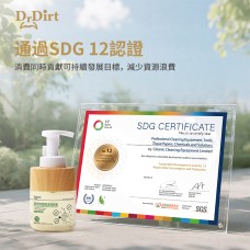 Dr.Dirt 天然木醋泡沫洗手液 300ml