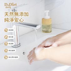 Dr.Dirt 天然木醋泡沫洗手液 300ml