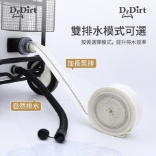 Dr.Dirt 吸排一體吸水機