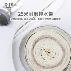 Dr.Dirt 吸排一體吸水機