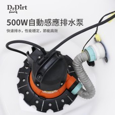 Dr.Dirt 吸排一體吸水機