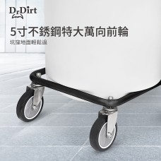 Dr.Dirt  90L大容量吸水機 塑膠桶身