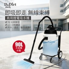 Dr.Dirt Industrial Wet Vacuum Cleaner - Cleanic Cleaning Equipment
