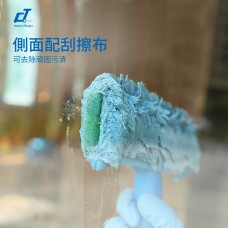 CT施達 塗水器