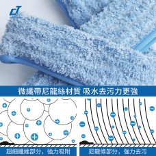 Italy CT SC 2350 Window Washer Sleeve ( 35cm ) - Cleanic Cleaning Equipment