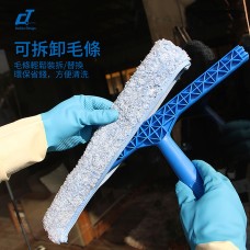 Italy CT SC 2350 Window Washer Sleeve ( 35cm ) - Cleanic Cleaning Equipment