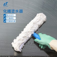 CT施達 塗水器化纖毛條 - Cleanic Cleaning Equipment