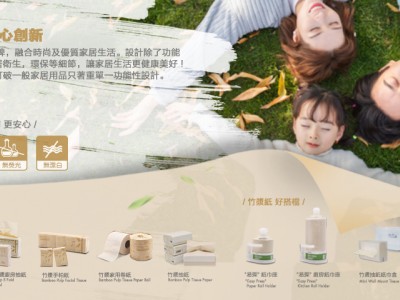 當家居擺設統一、有格調時，日用品放在當眼位置就總是格格不入。